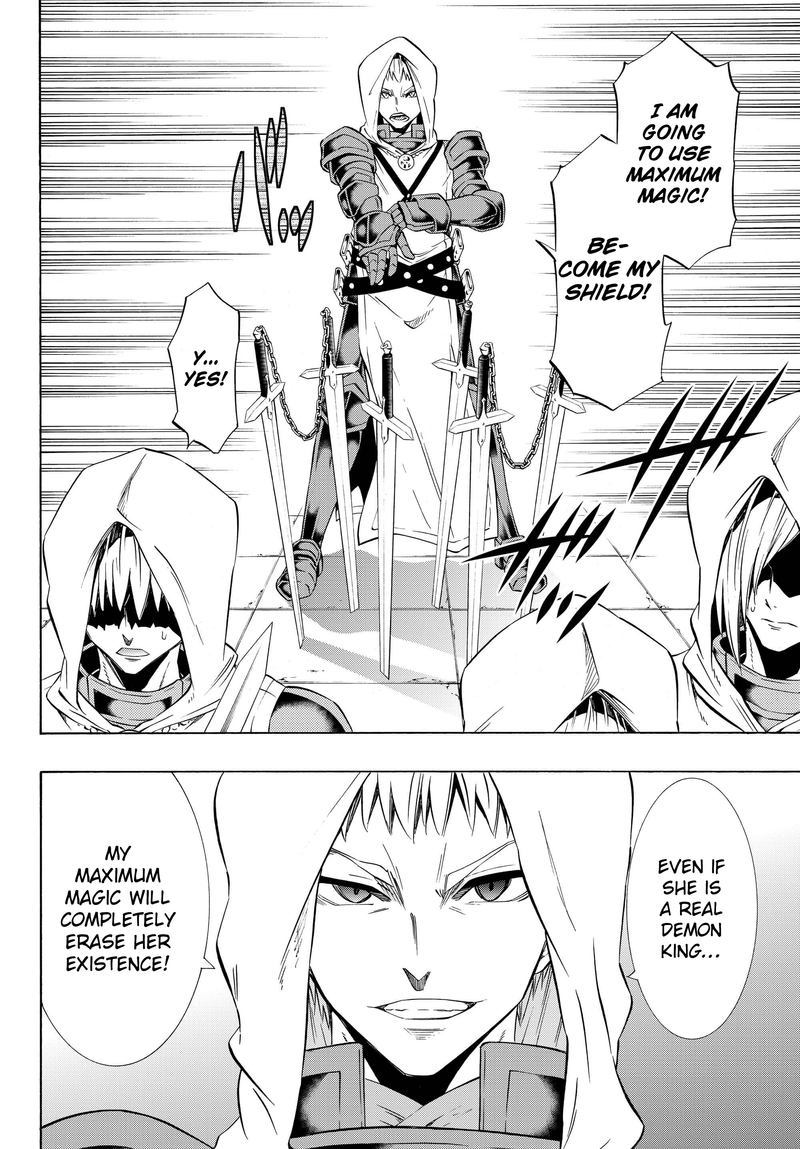 Isekai Maou To Shoukan Shoujo Dorei Majutsu 34 5