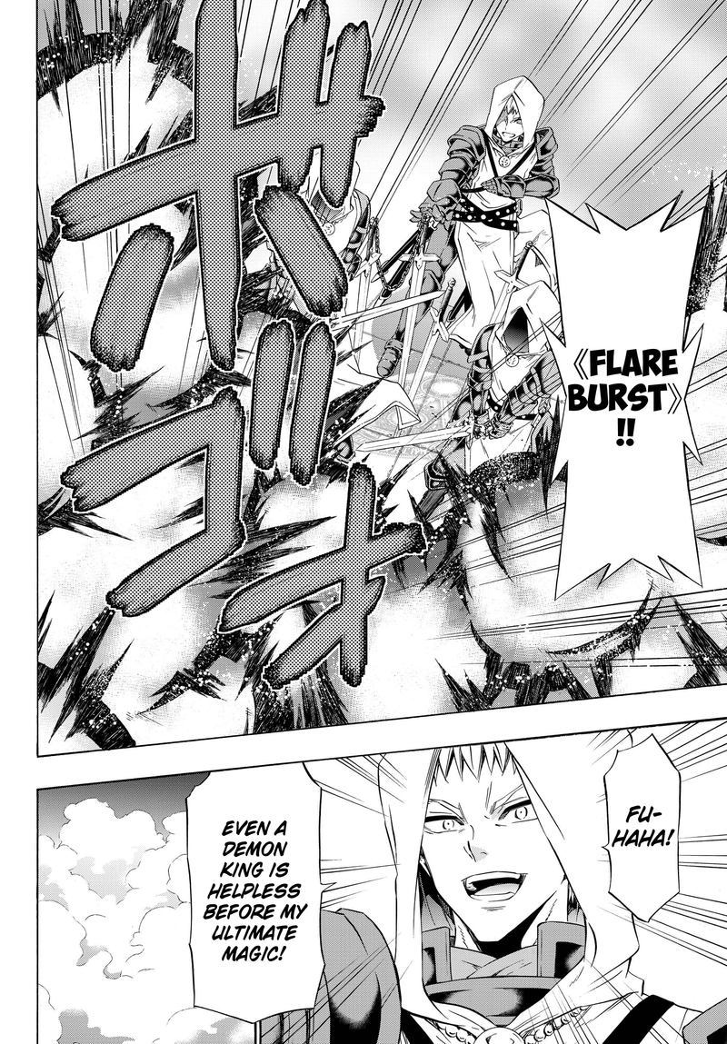 Isekai Maou To Shoukan Shoujo Dorei Majutsu 34 7