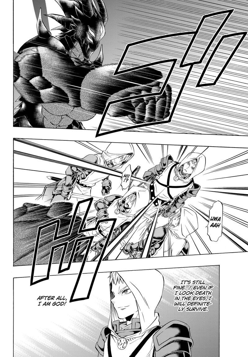 Isekai Maou To Shoukan Shoujo Dorei Majutsu 34 9