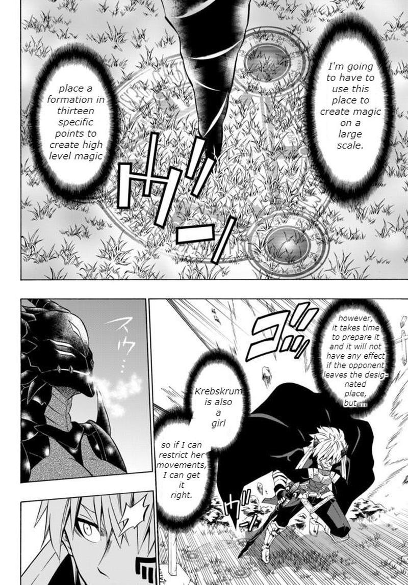 Isekai Maou To Shoukan Shoujo Dorei Majutsu 35 10