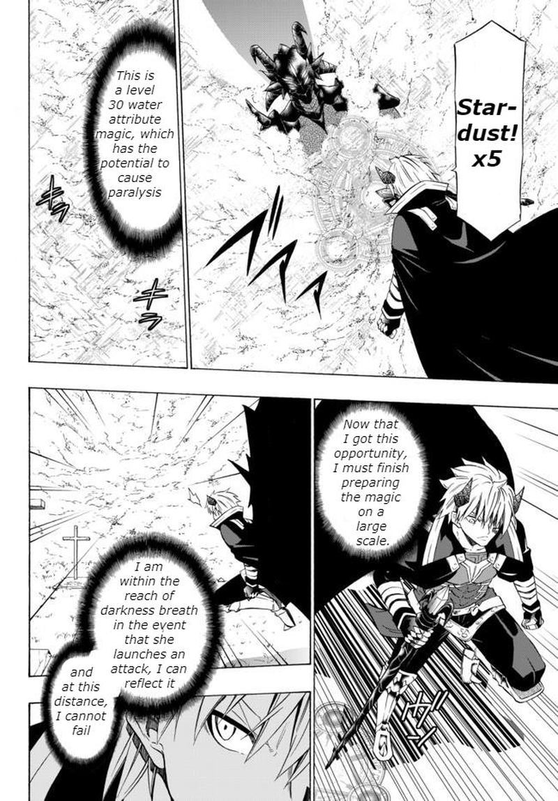 Isekai Maou To Shoukan Shoujo Dorei Majutsu 35 18