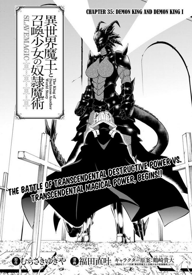 Isekai Maou To Shoukan Shoujo Dorei Majutsu 35 39