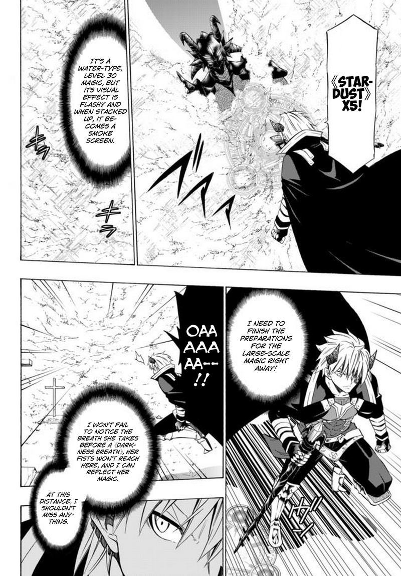 Isekai Maou To Shoukan Shoujo Dorei Majutsu 35 53