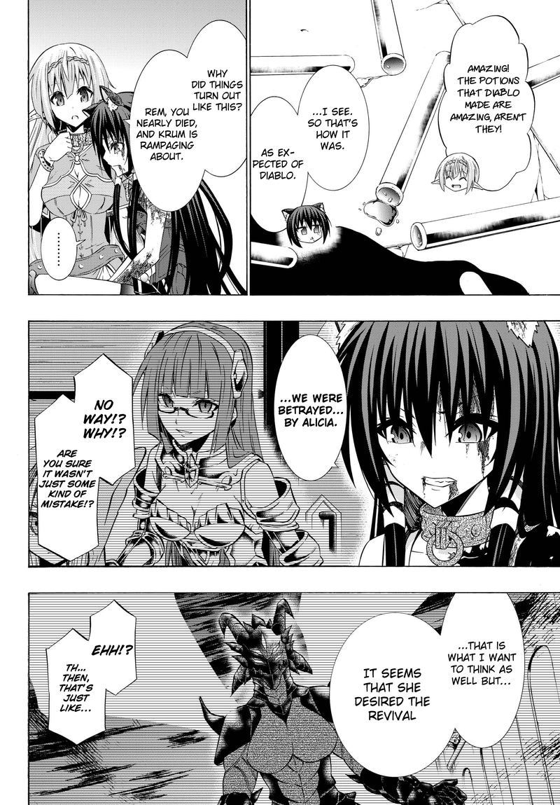 Isekai Maou To Shoukan Shoujo Dorei Majutsu 35 65