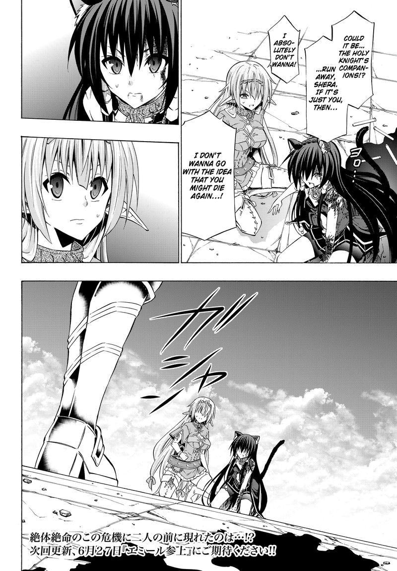 Isekai Maou To Shoukan Shoujo Dorei Majutsu 35 71