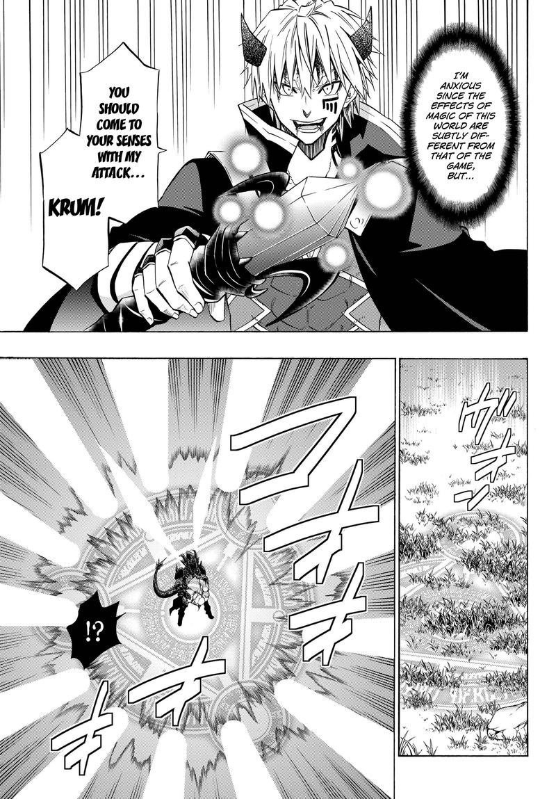 Isekai Maou To Shoukan Shoujo Dorei Majutsu 36 13