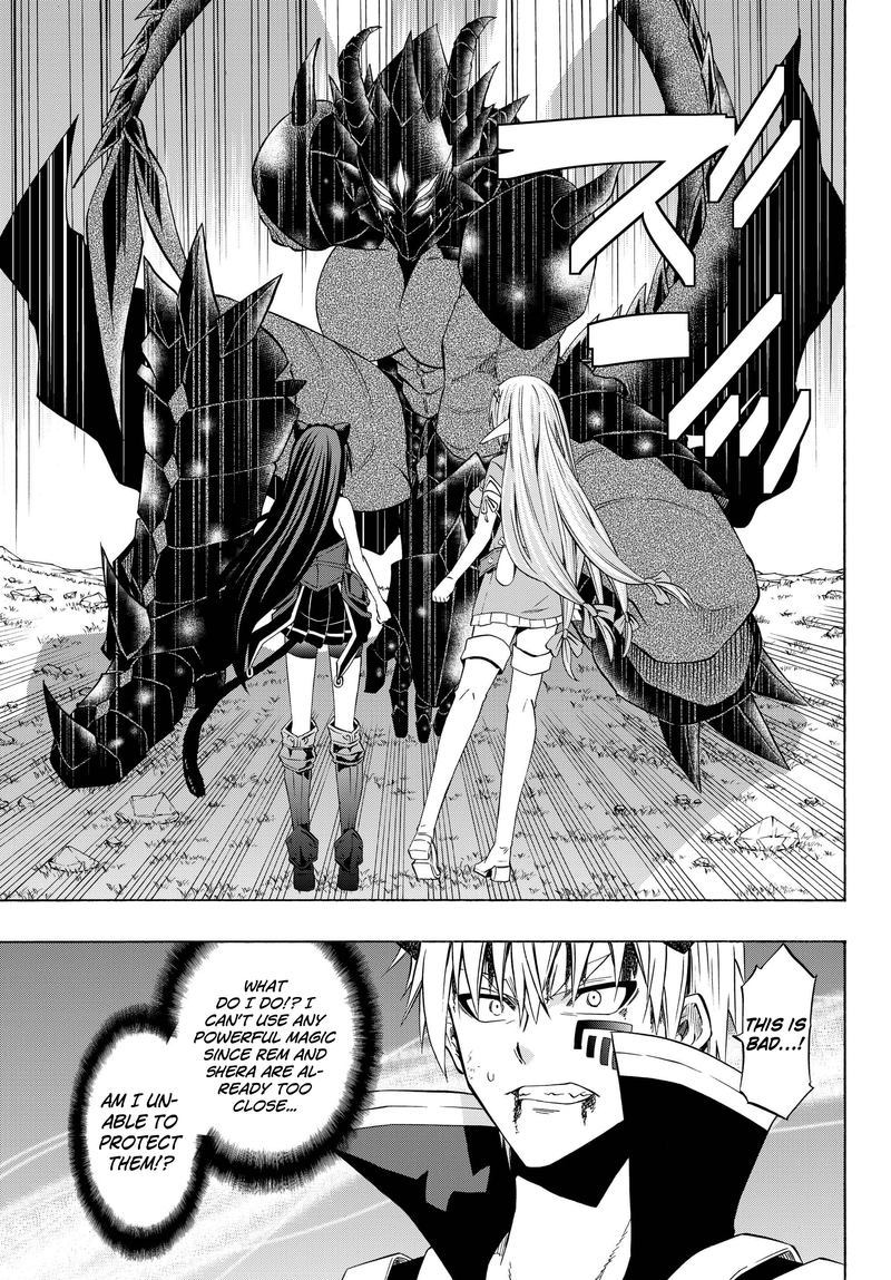 Isekai Maou To Shoukan Shoujo Dorei Majutsu 36 27
