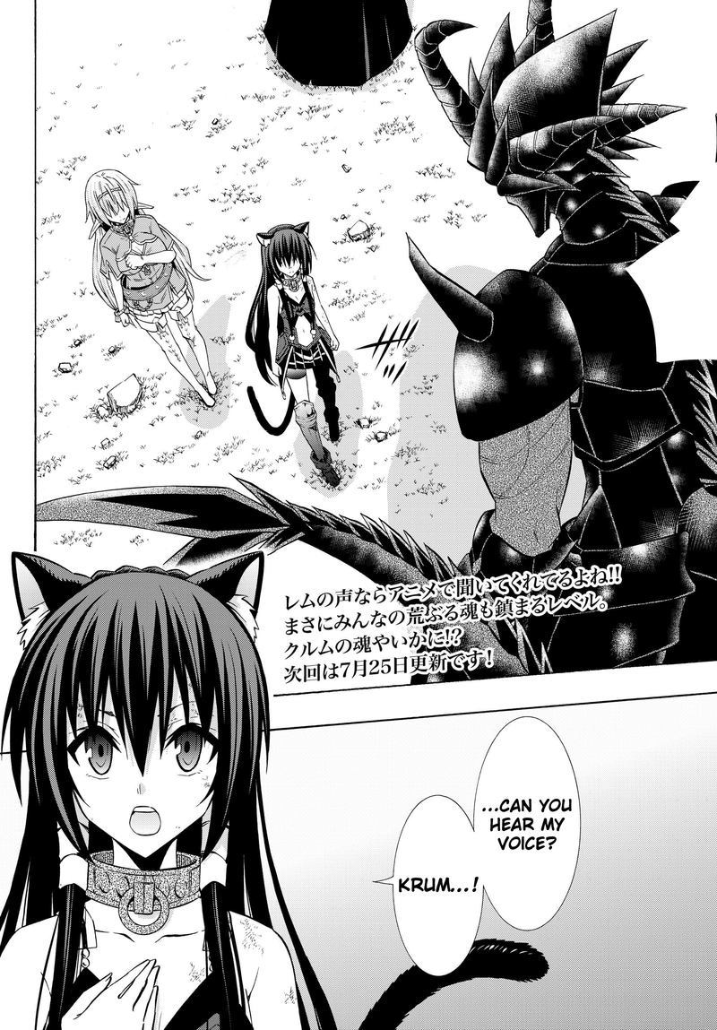 Isekai Maou To Shoukan Shoujo Dorei Majutsu 36 28