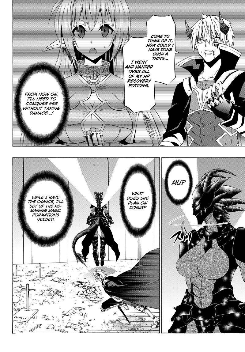 Isekai Maou To Shoukan Shoujo Dorei Majutsu 36 6