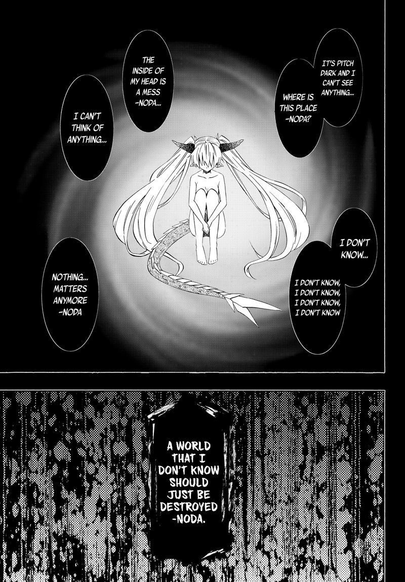 Isekai Maou To Shoukan Shoujo Dorei Majutsu 37 1