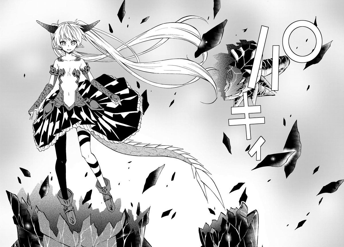 Isekai Maou To Shoukan Shoujo Dorei Majutsu 37 11
