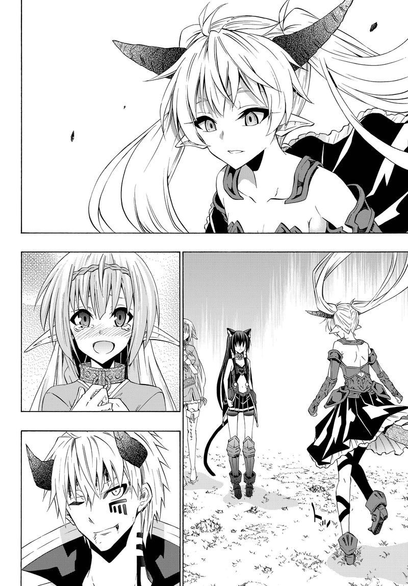 Isekai Maou To Shoukan Shoujo Dorei Majutsu 37 12