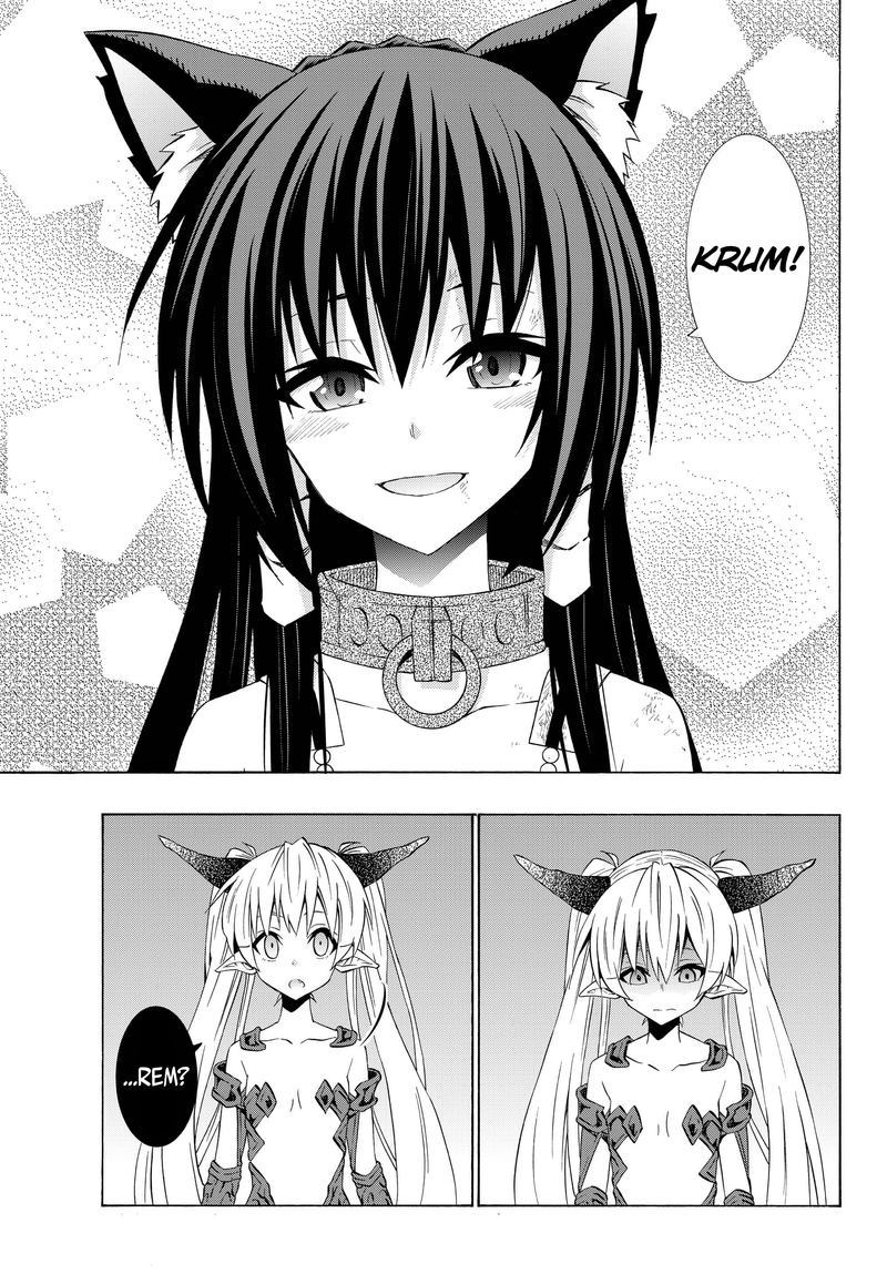 Isekai Maou To Shoukan Shoujo Dorei Majutsu 37 14