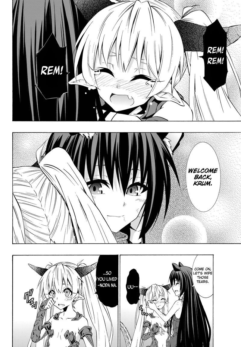 Isekai Maou To Shoukan Shoujo Dorei Majutsu 37 16