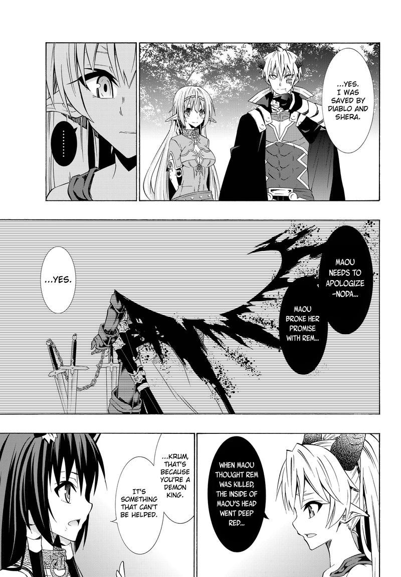 Isekai Maou To Shoukan Shoujo Dorei Majutsu 37 17