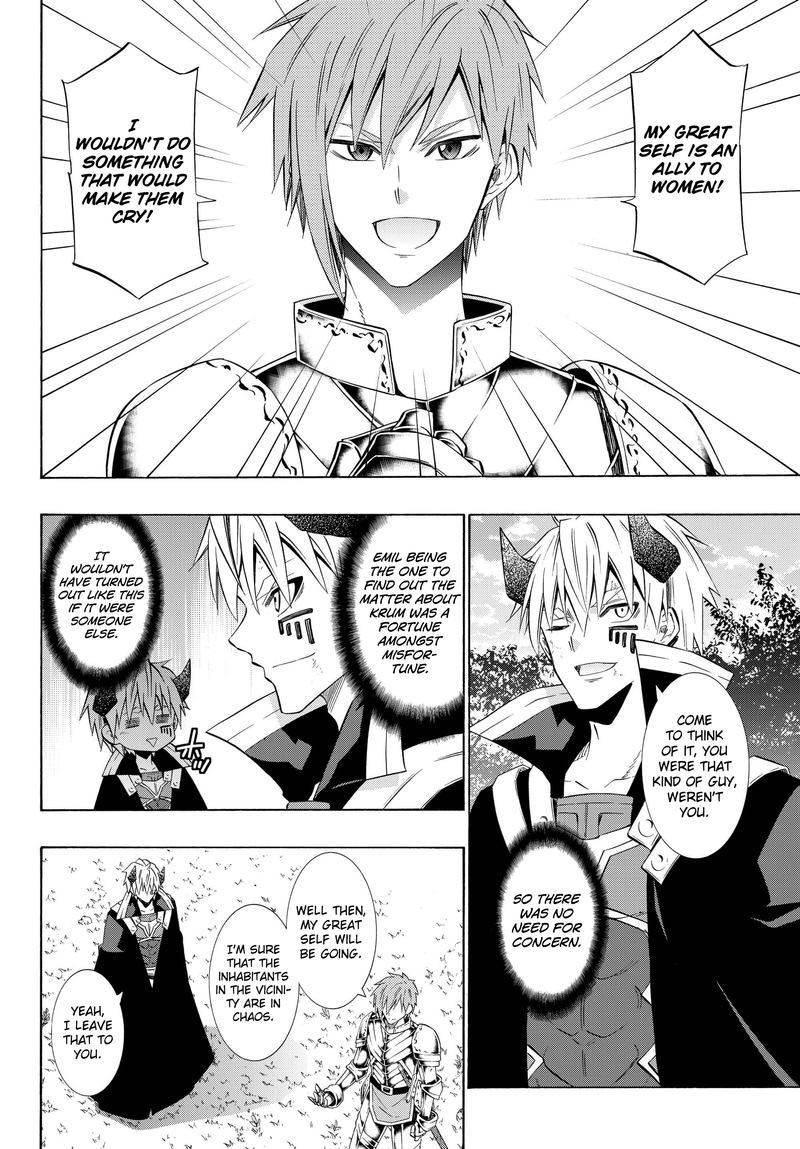 Isekai Maou To Shoukan Shoujo Dorei Majutsu 37 22