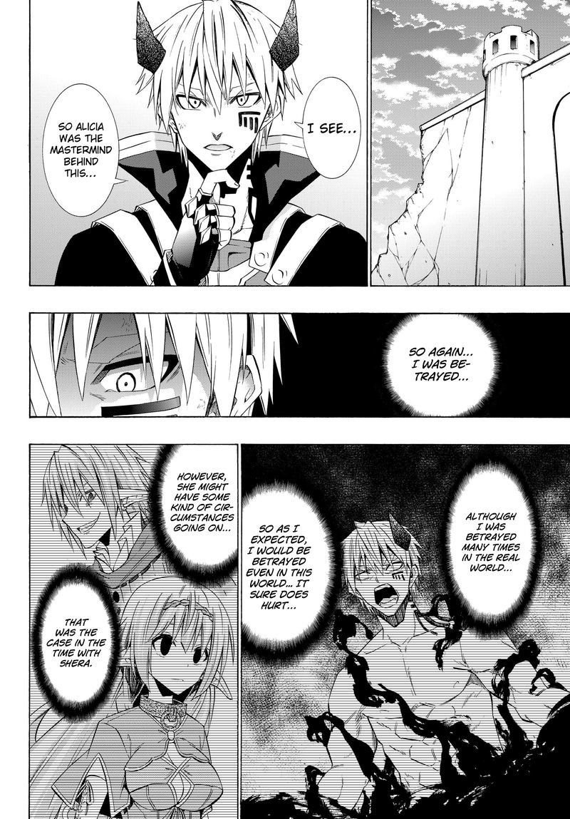 Isekai Maou To Shoukan Shoujo Dorei Majutsu 37 24