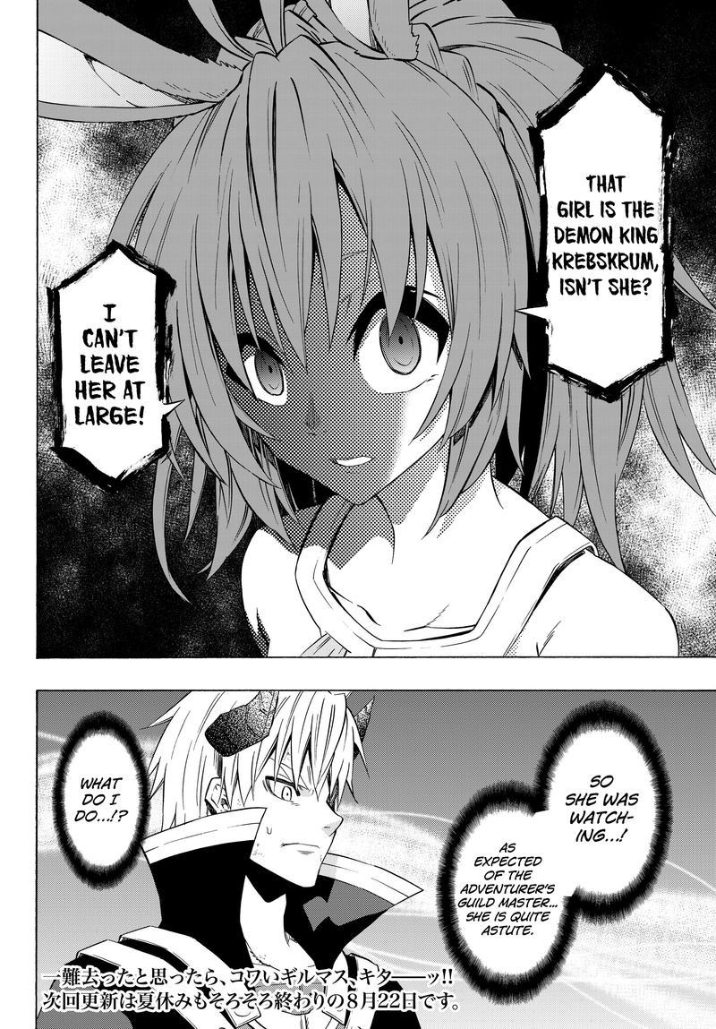 Isekai Maou To Shoukan Shoujo Dorei Majutsu 37 28
