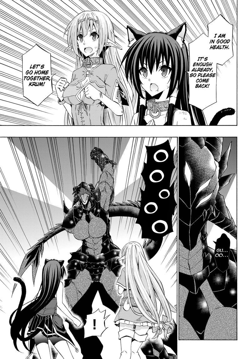 Isekai Maou To Shoukan Shoujo Dorei Majutsu 37 4