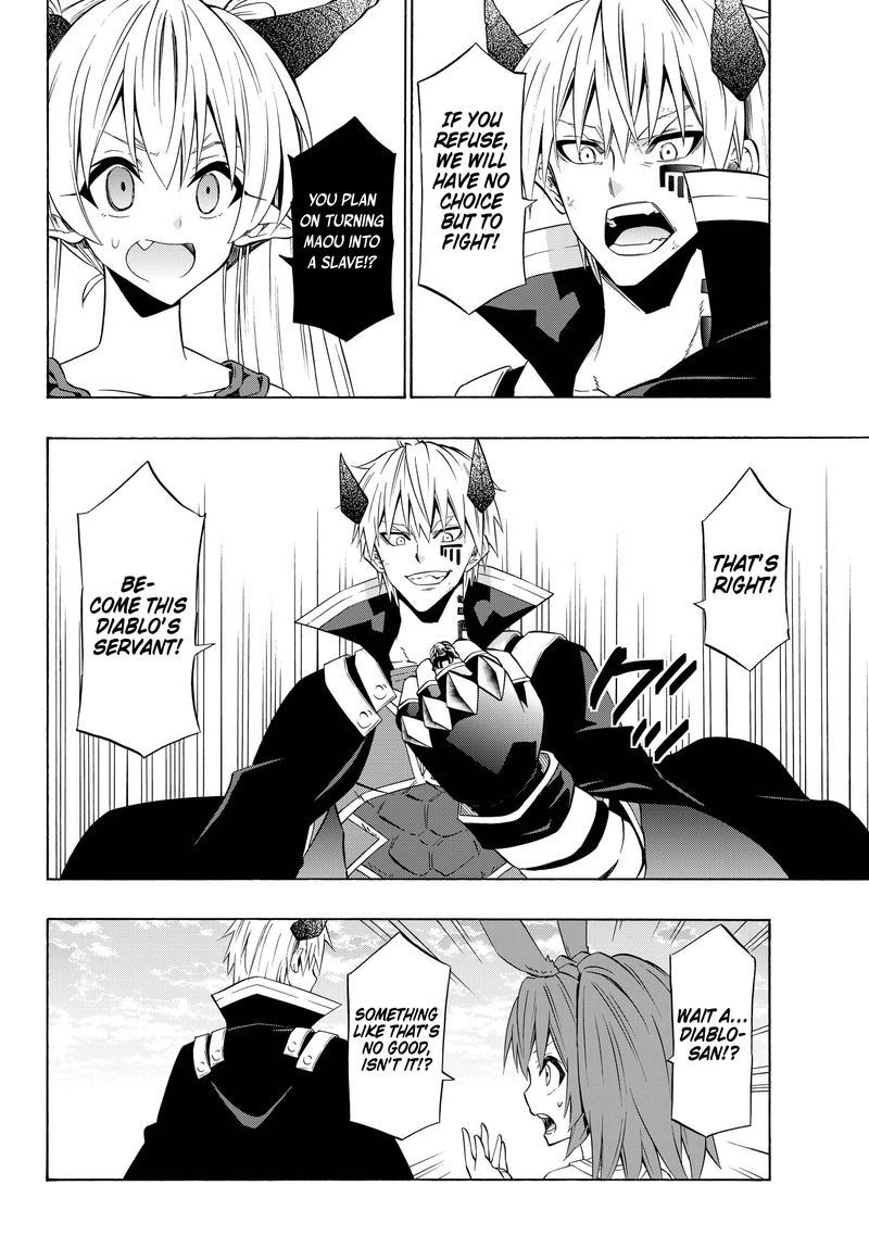 Isekai Maou To Shoukan Shoujo Dorei Majutsu 38 17