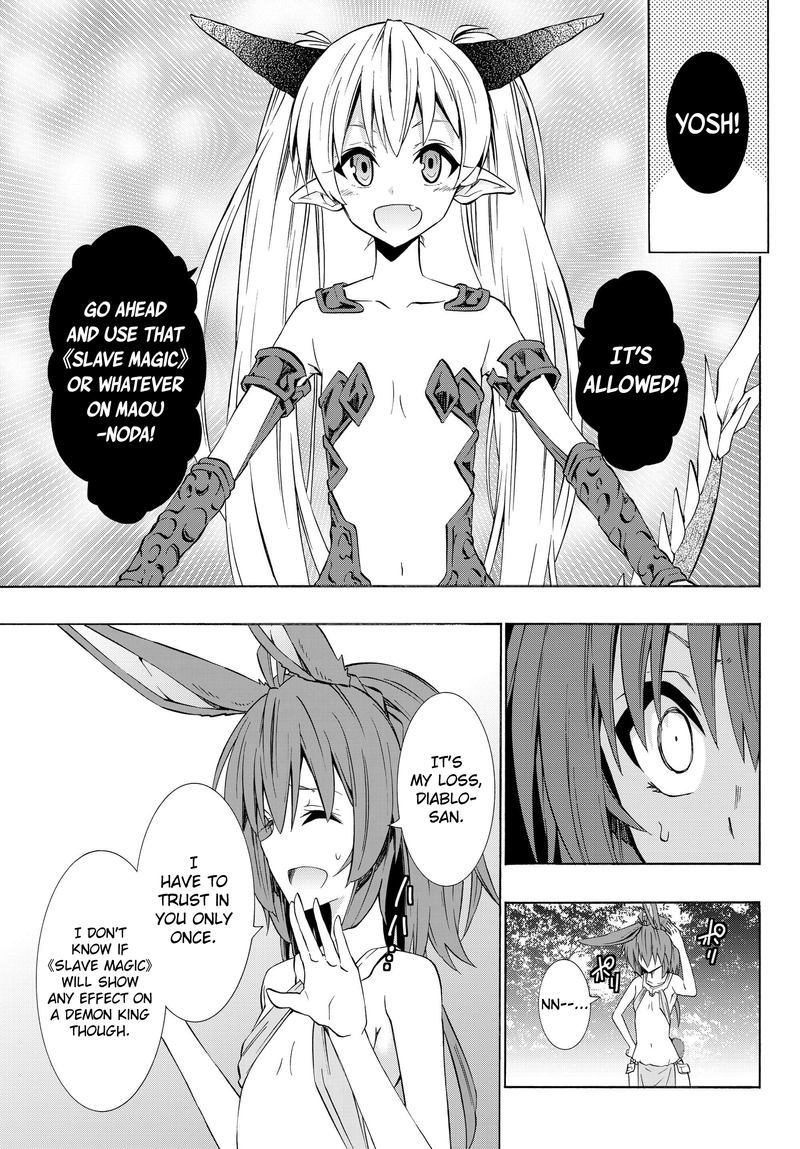 Isekai Maou To Shoukan Shoujo Dorei Majutsu 38 22