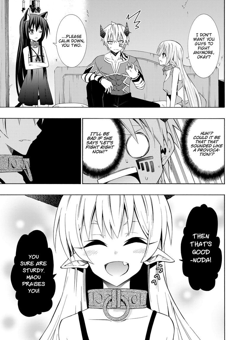 Isekai Maou To Shoukan Shoujo Dorei Majutsu 39 13