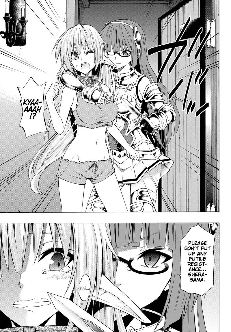 Isekai Maou To Shoukan Shoujo Dorei Majutsu 39 15