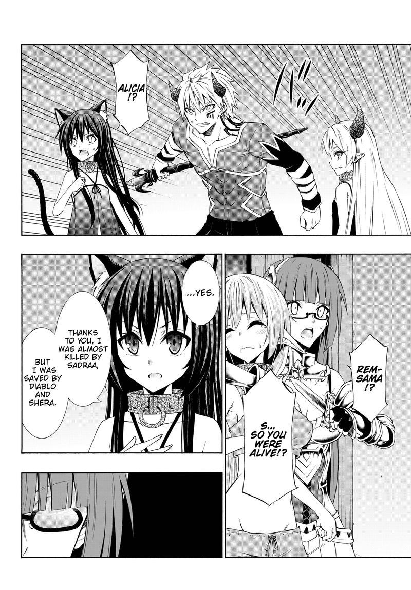 Isekai Maou To Shoukan Shoujo Dorei Majutsu 39 16