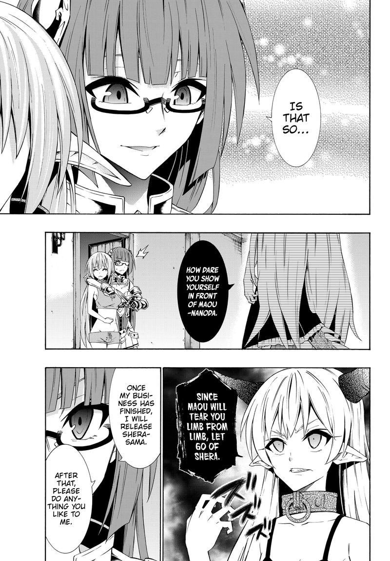 Isekai Maou To Shoukan Shoujo Dorei Majutsu 39 17