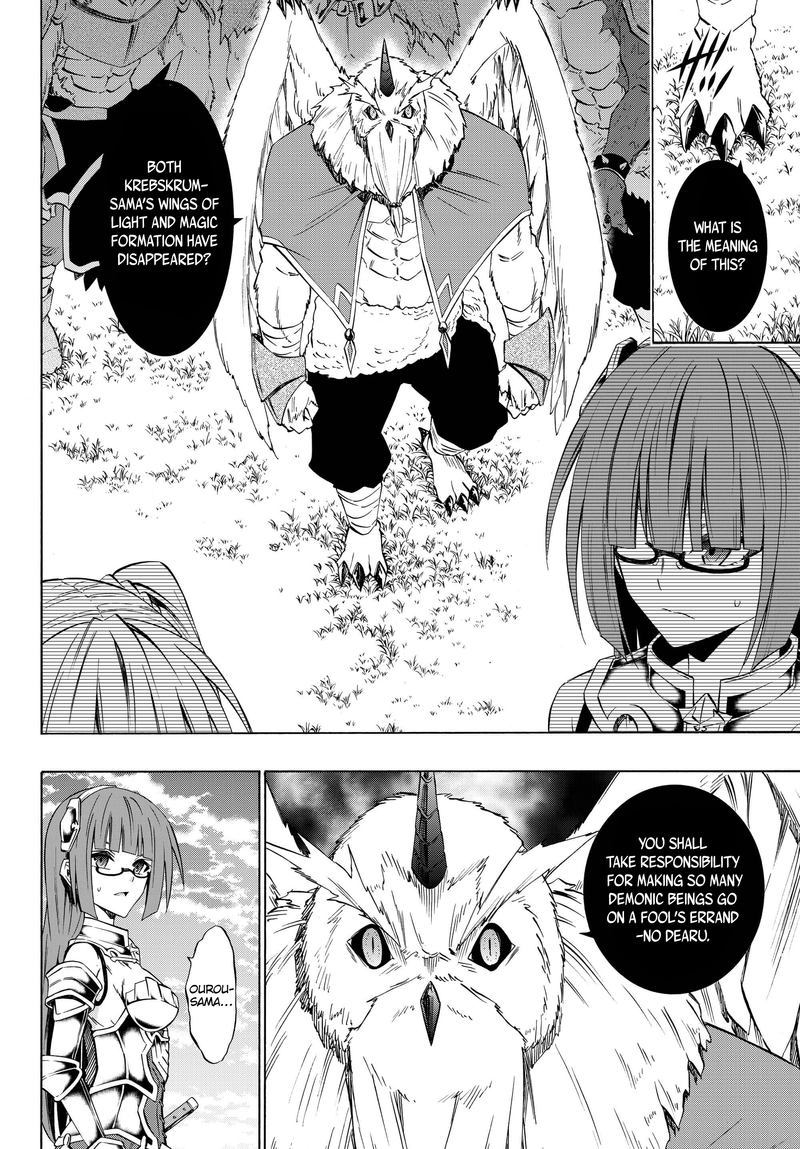 Isekai Maou To Shoukan Shoujo Dorei Majutsu 39 2