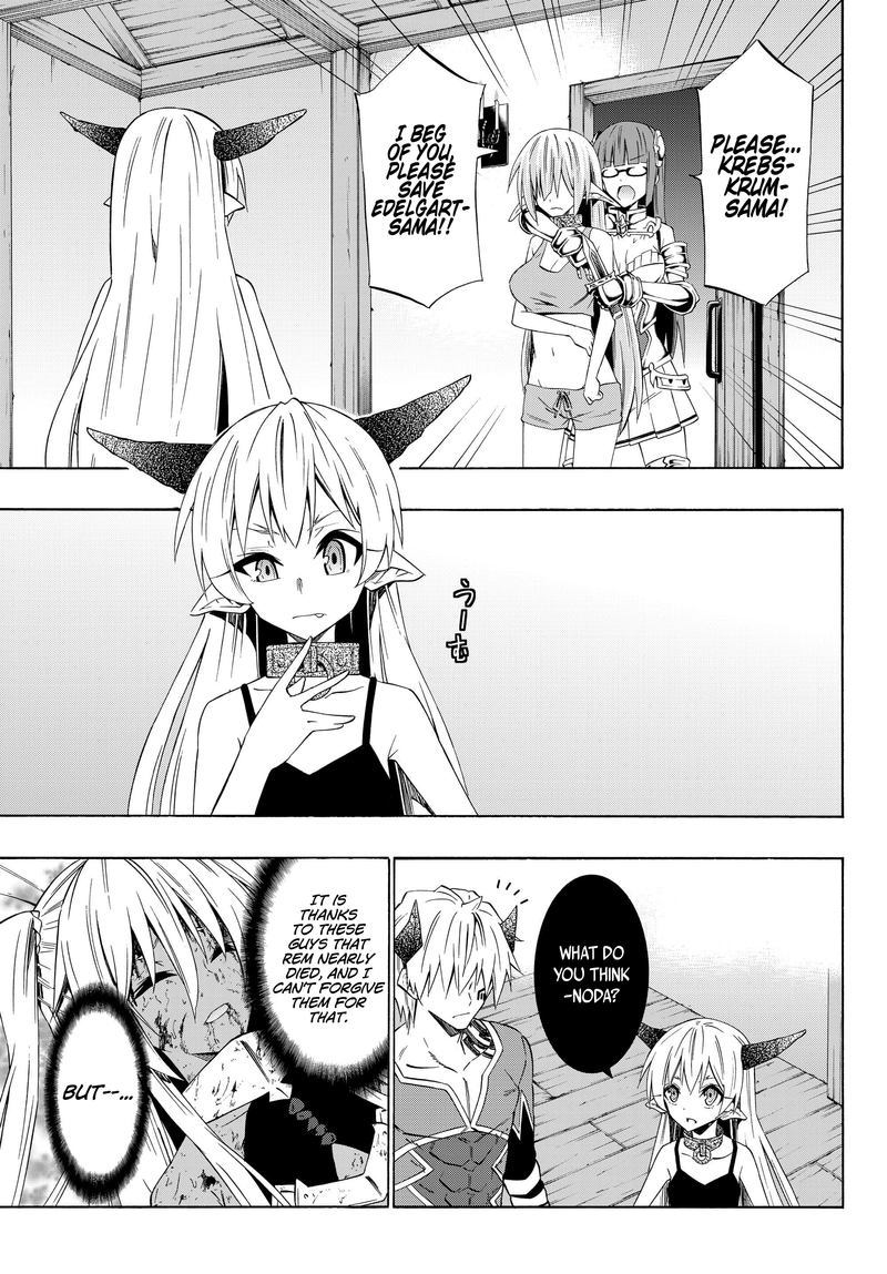 Isekai Maou To Shoukan Shoujo Dorei Majutsu 39 21