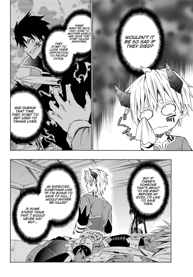 Isekai Maou To Shoukan Shoujo Dorei Majutsu 39 22