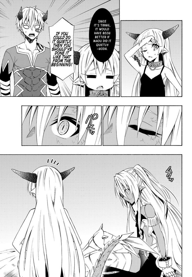 Isekai Maou To Shoukan Shoujo Dorei Majutsu 39 25