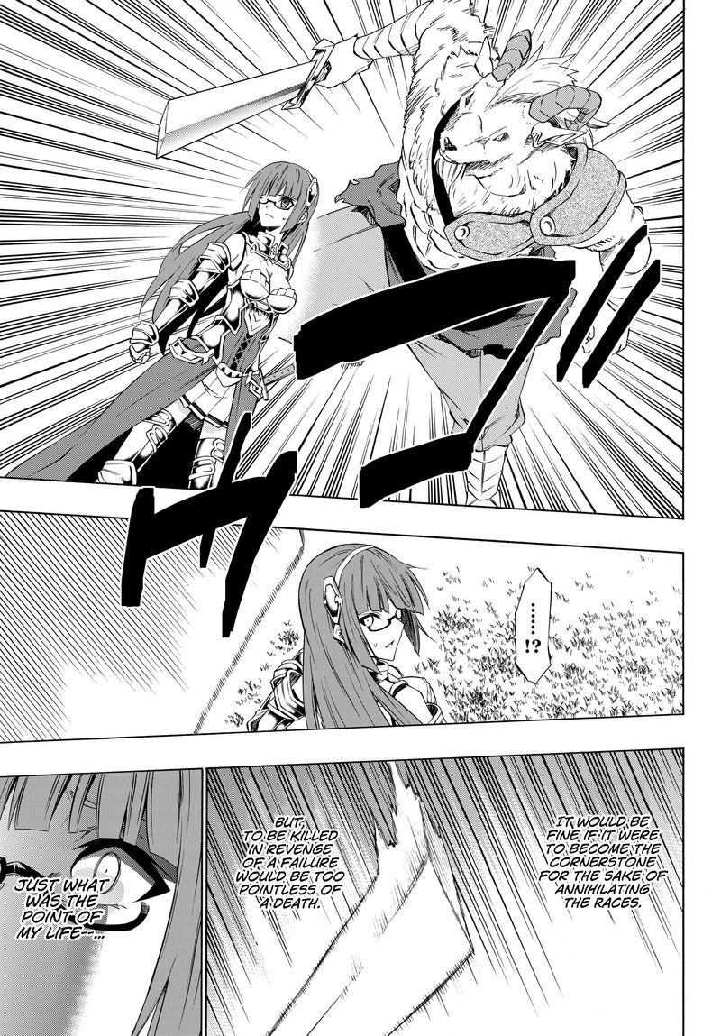 Isekai Maou To Shoukan Shoujo Dorei Majutsu 39 3