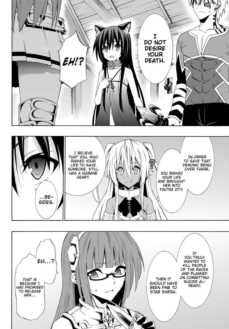 Isekai Maou To Shoukan Shoujo Dorei Majutsu 39 34