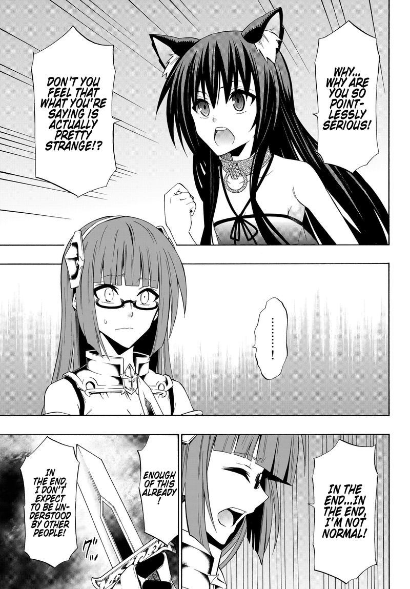 Isekai Maou To Shoukan Shoujo Dorei Majutsu 39 35