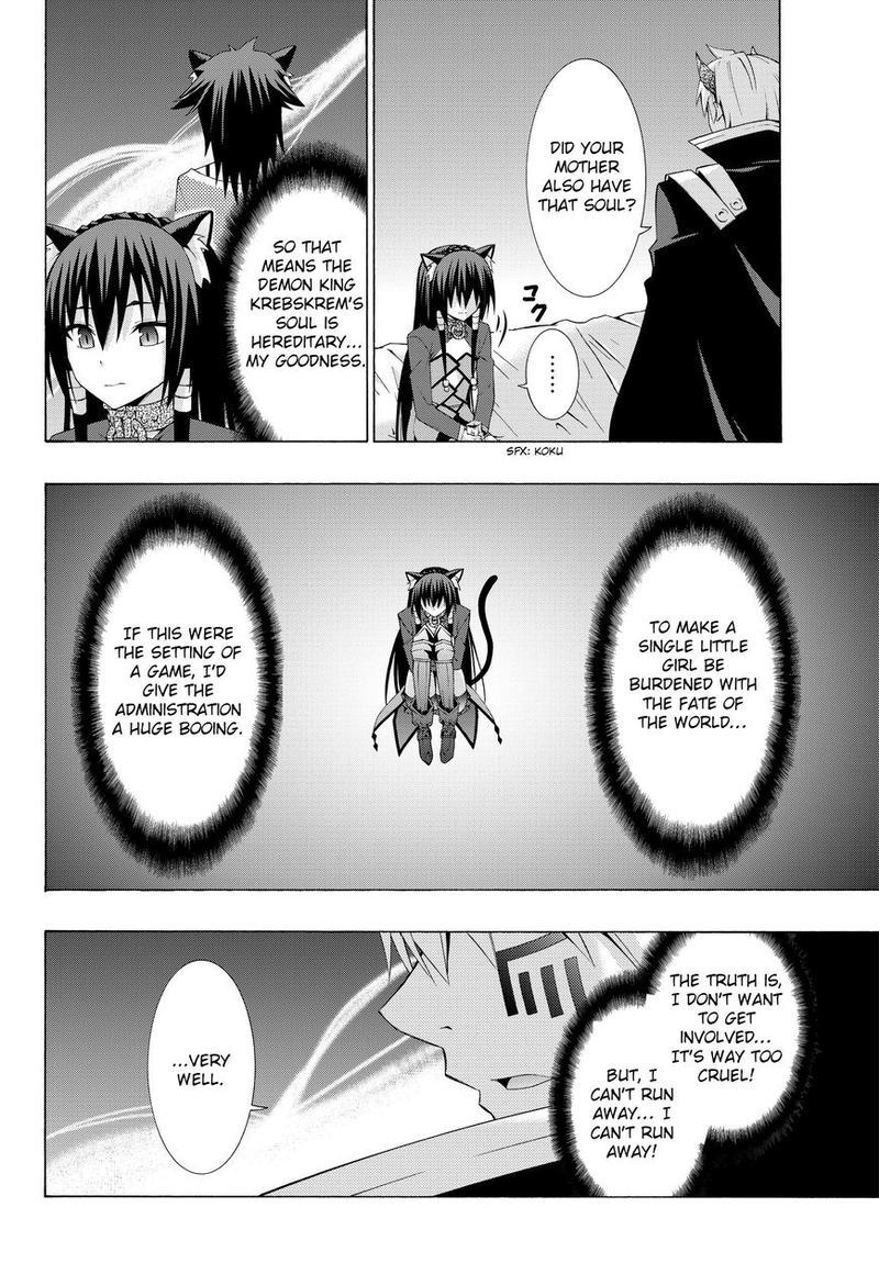 Isekai Maou To Shoukan Shoujo Dorei Majutsu 4 14