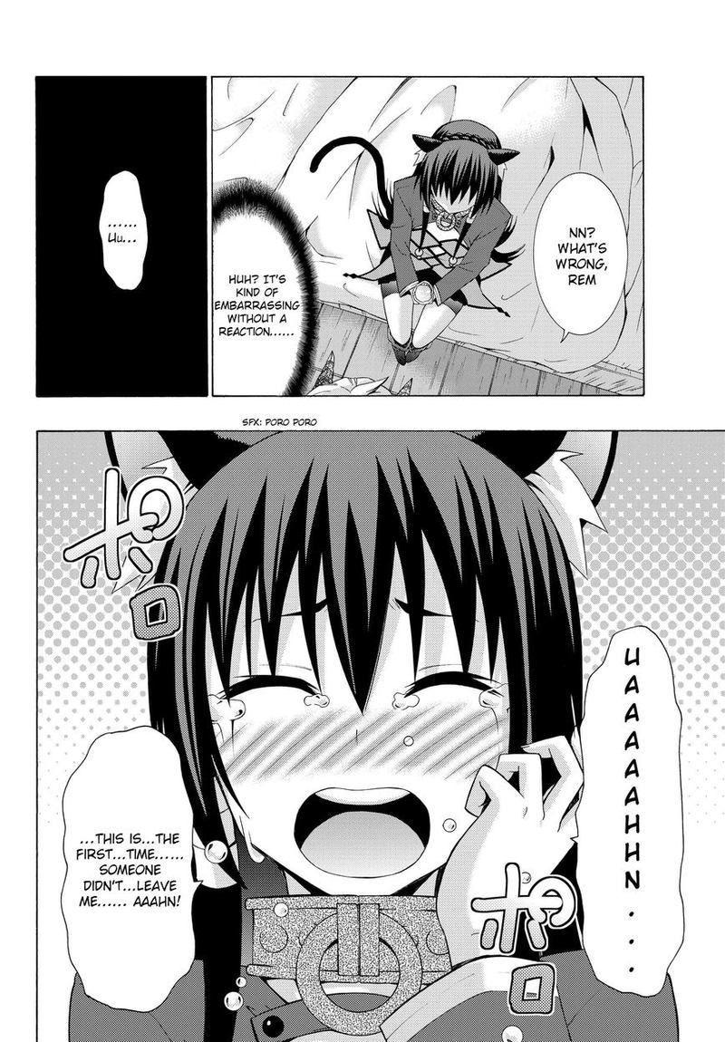 Isekai Maou To Shoukan Shoujo Dorei Majutsu 4 16