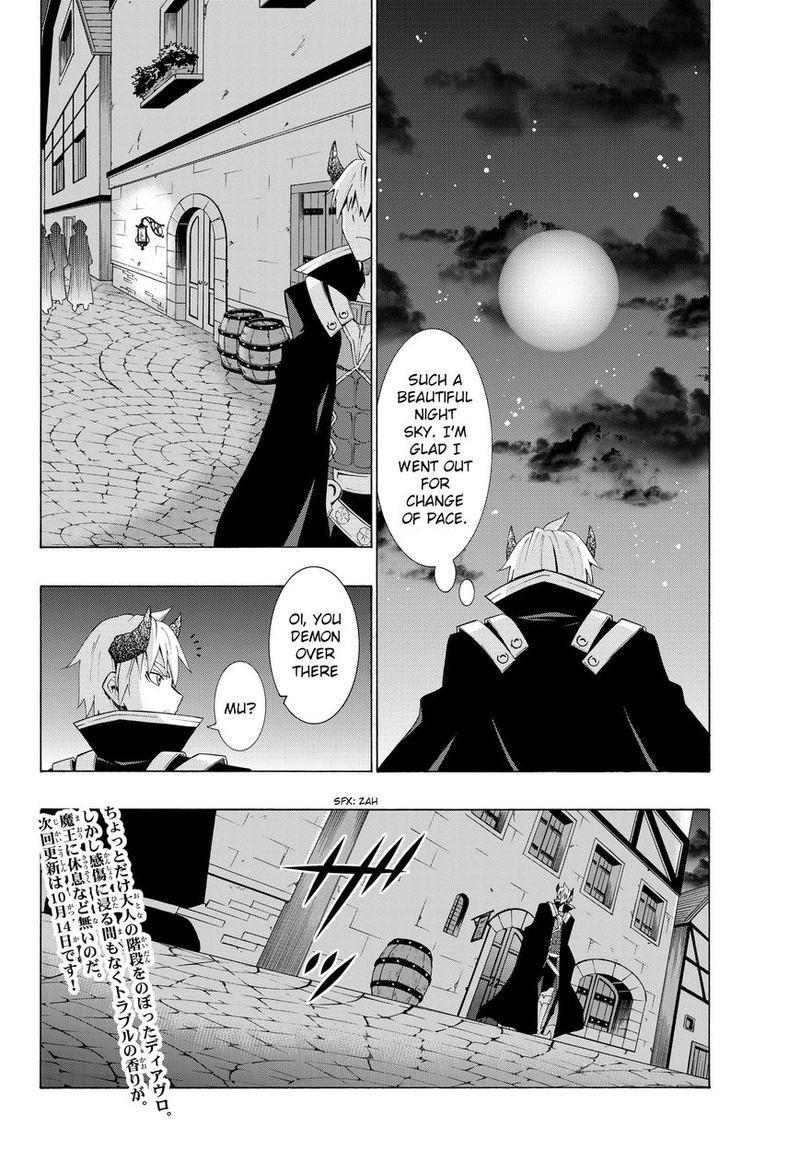 Isekai Maou To Shoukan Shoujo Dorei Majutsu 4 18