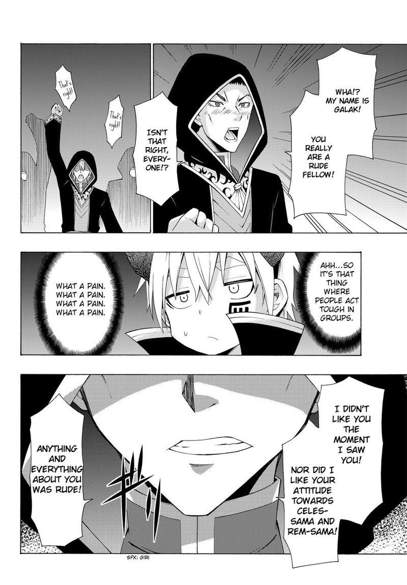Isekai Maou To Shoukan Shoujo Dorei Majutsu 4 20