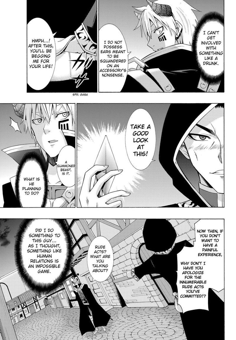 Isekai Maou To Shoukan Shoujo Dorei Majutsu 4 21