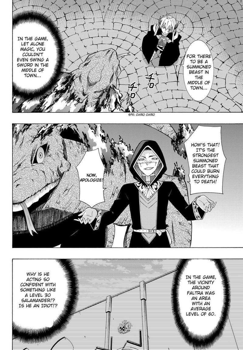 Isekai Maou To Shoukan Shoujo Dorei Majutsu 4 23
