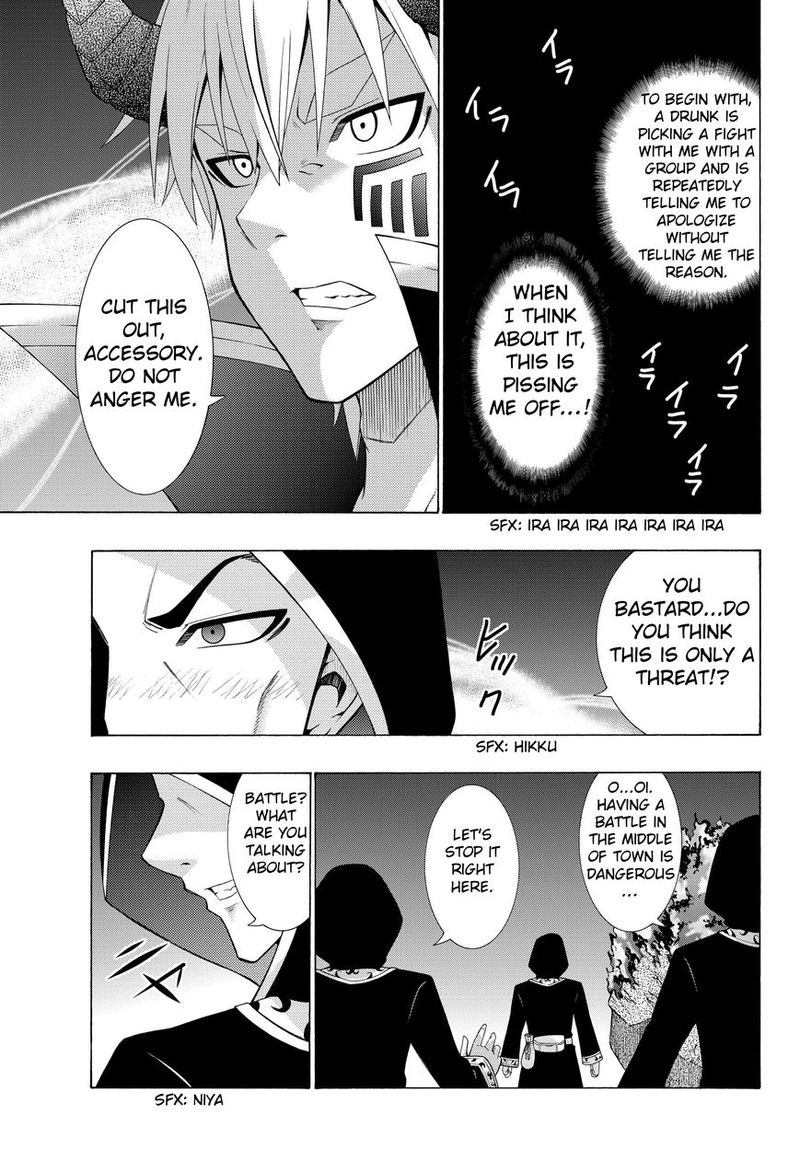Isekai Maou To Shoukan Shoujo Dorei Majutsu 4 24