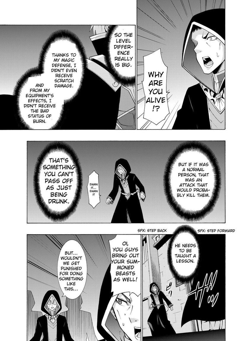 Isekai Maou To Shoukan Shoujo Dorei Majutsu 4 27
