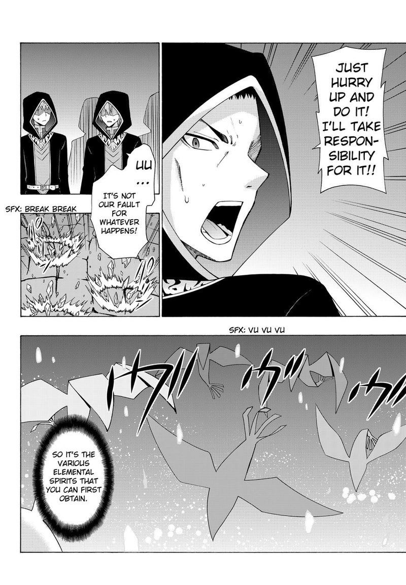 Isekai Maou To Shoukan Shoujo Dorei Majutsu 4 28