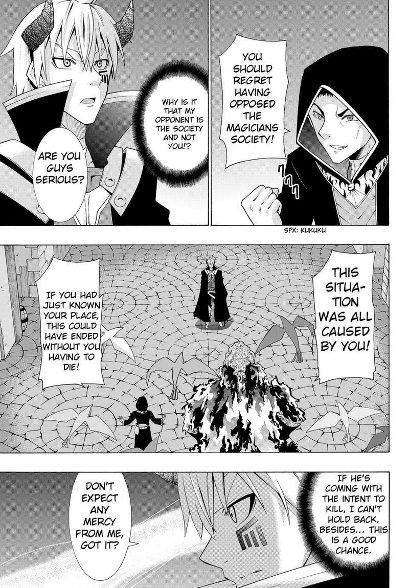 Isekai Maou To Shoukan Shoujo Dorei Majutsu 4 29