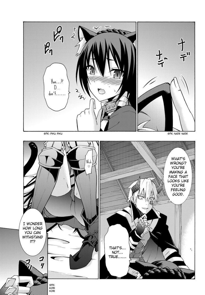 Isekai Maou To Shoukan Shoujo Dorei Majutsu 4 3