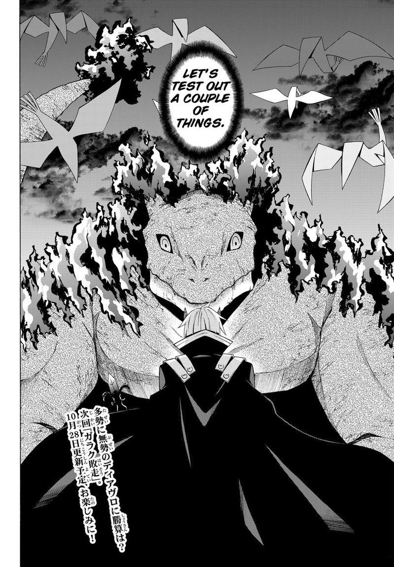 Isekai Maou To Shoukan Shoujo Dorei Majutsu 4 30