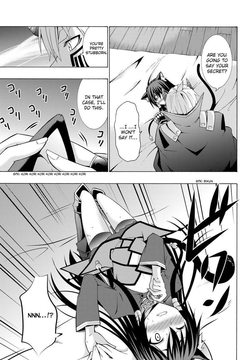 Isekai Maou To Shoukan Shoujo Dorei Majutsu 4 5