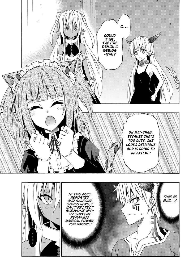 Isekai Maou To Shoukan Shoujo Dorei Majutsu 40 23